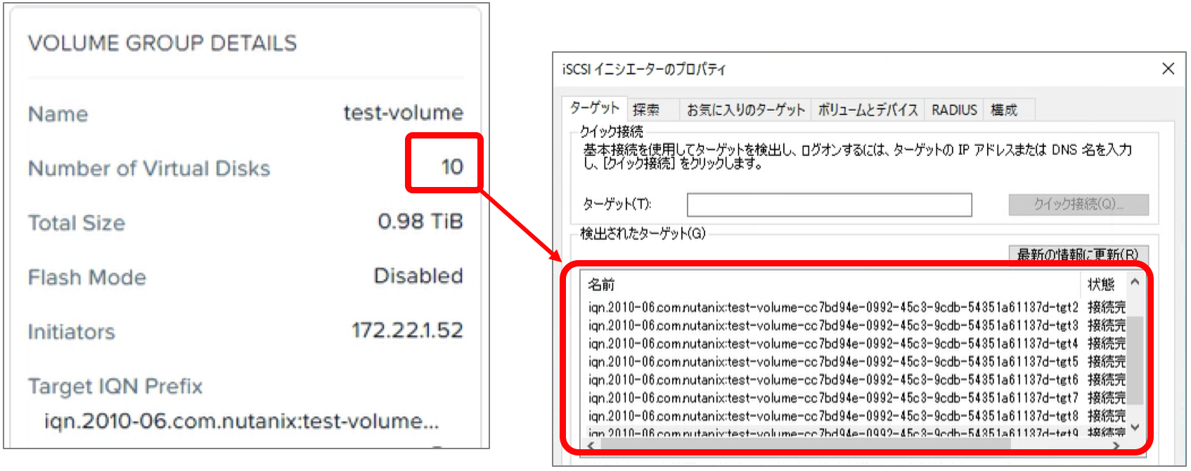 スクリーンショット 2019-11-06 14.31.31.png