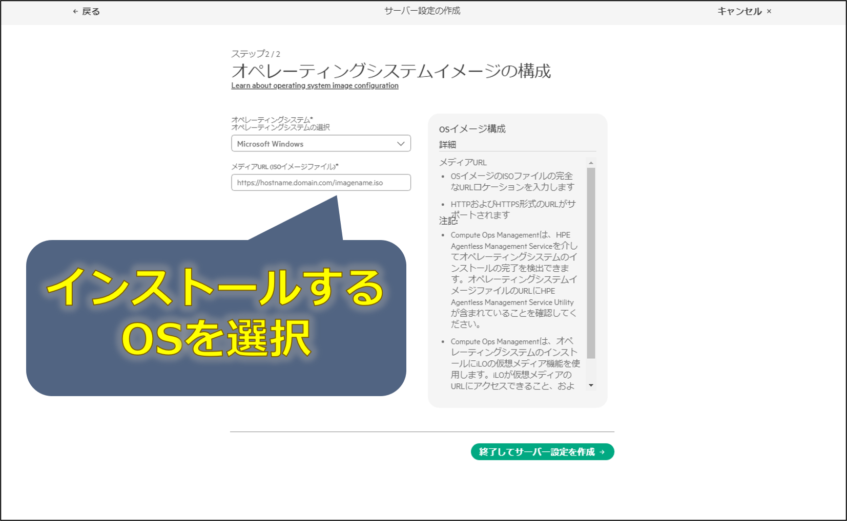 図16.png
