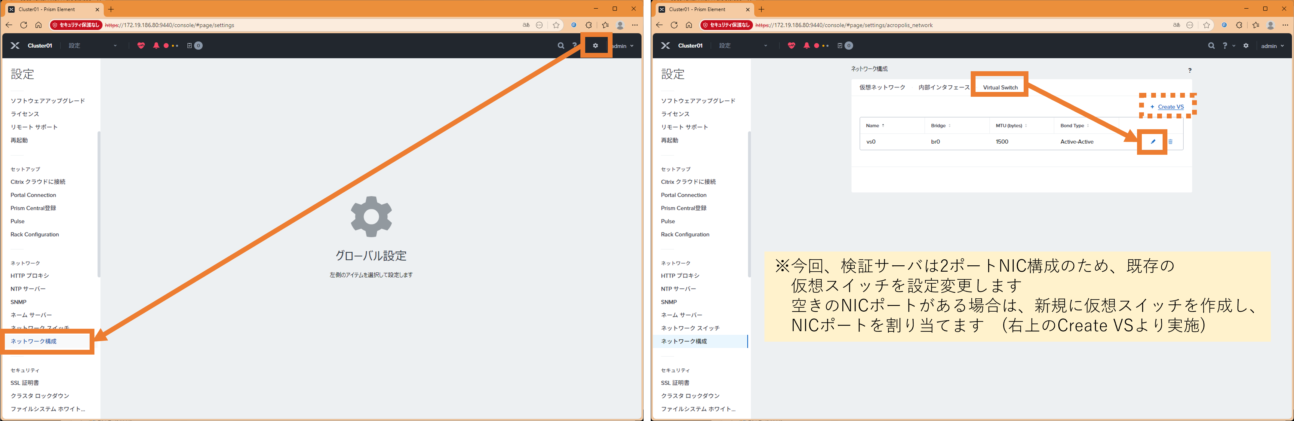 画像43.png