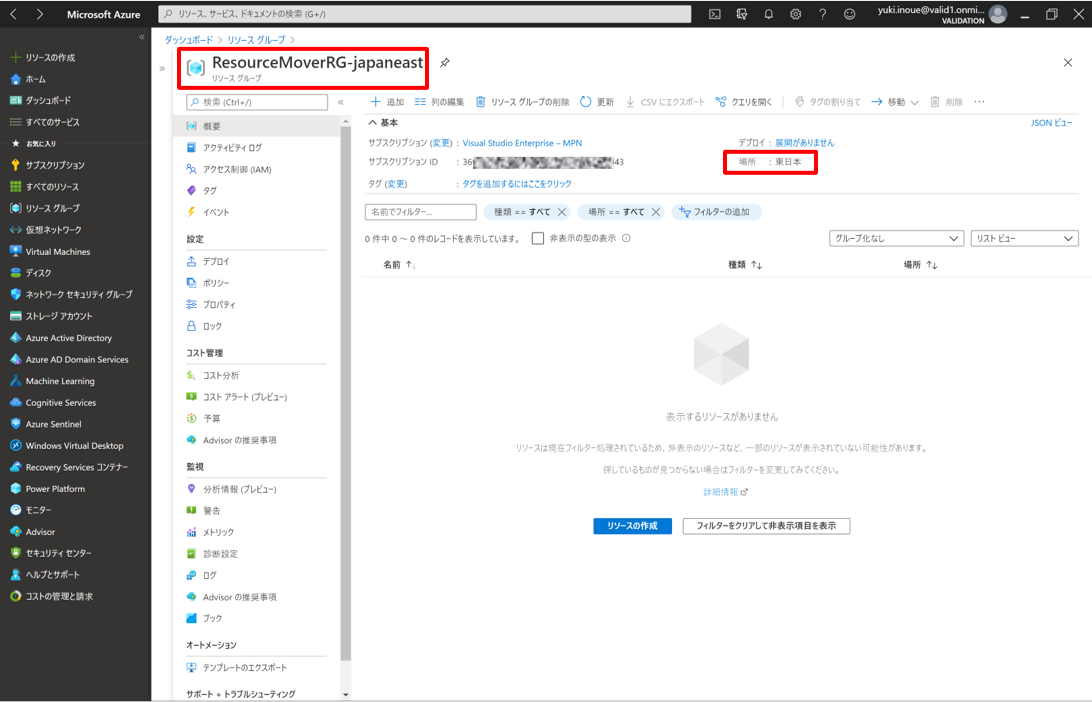 図18.png