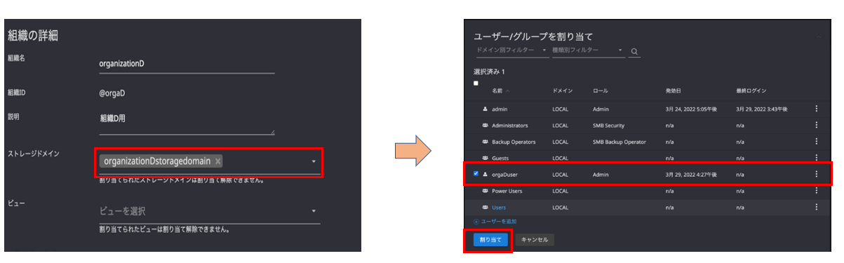 １１キャプチャ.PNG