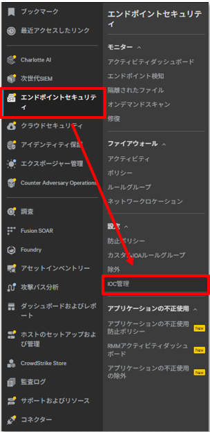 スクリーンショット 2026-09-28 180501.png