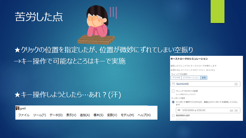無題.png