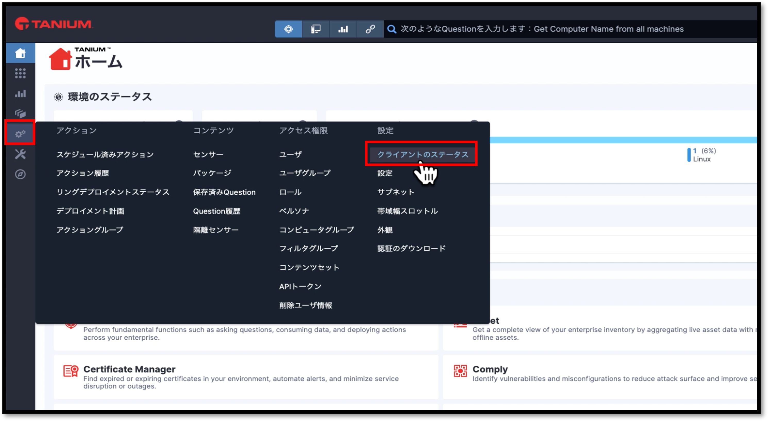 画像3.png