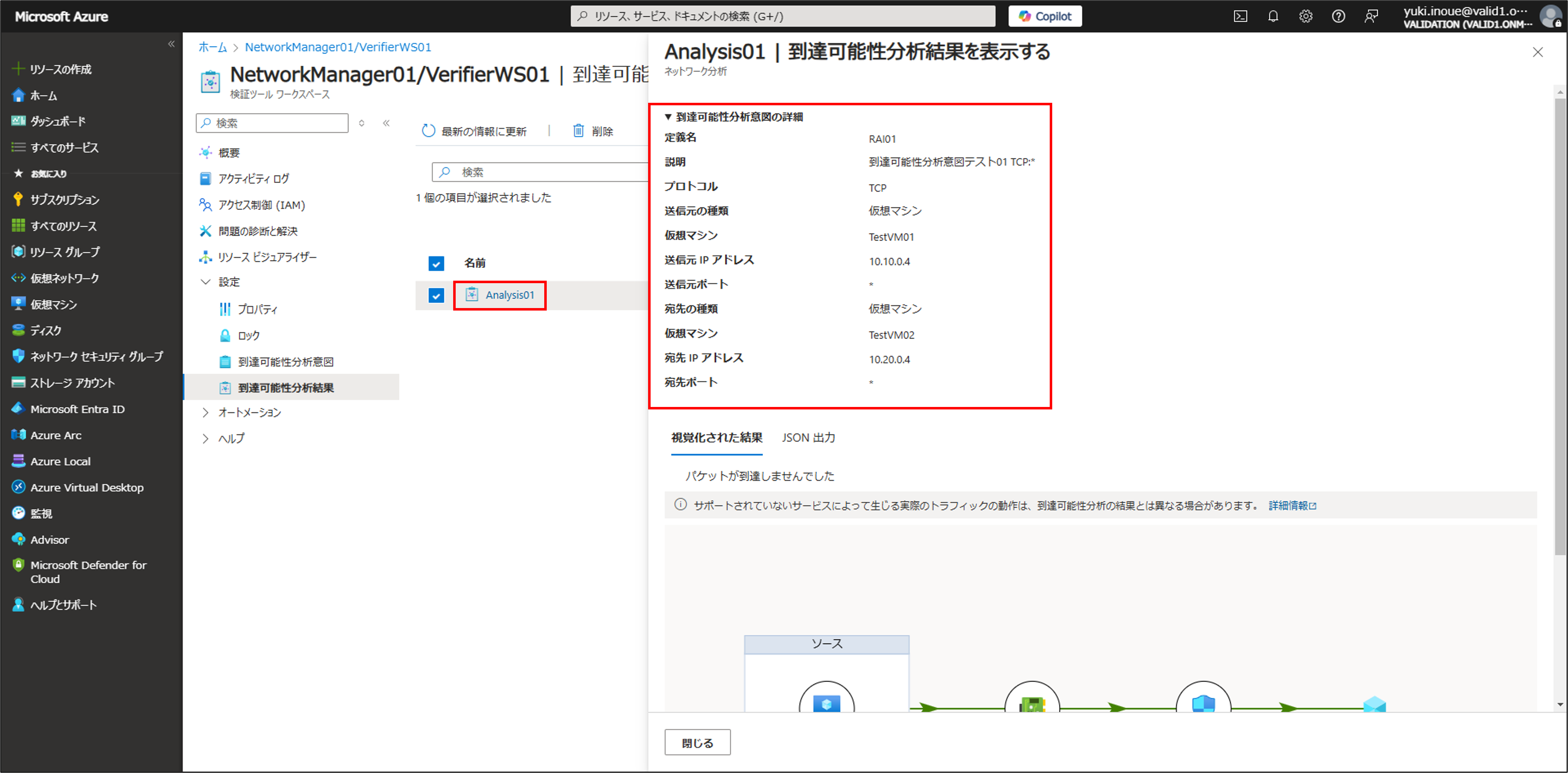 画像14.png