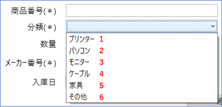 020.png