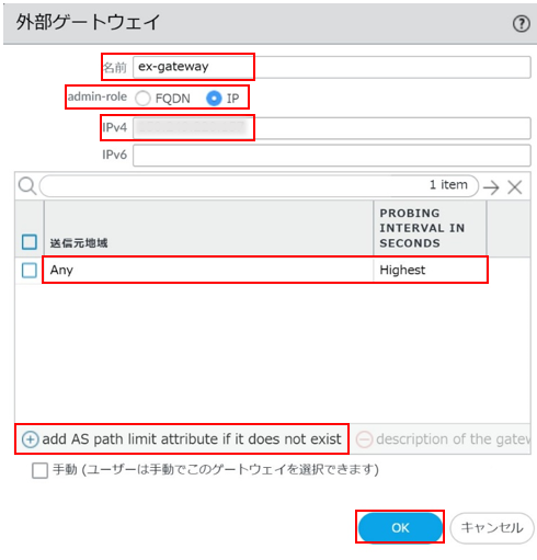 スクリーンショット 2025-03-05 170016.png