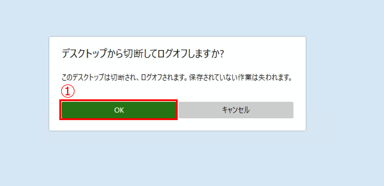 7-11.png