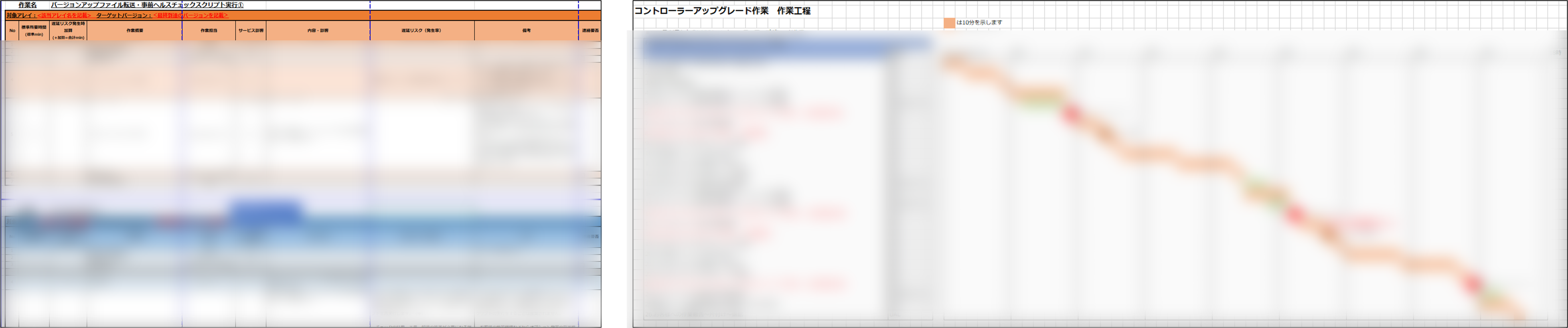 画像35.png