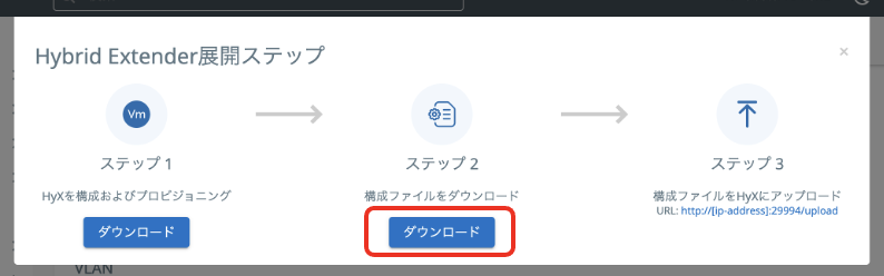スクリーンショット 2022-09-29 17.34.42.png