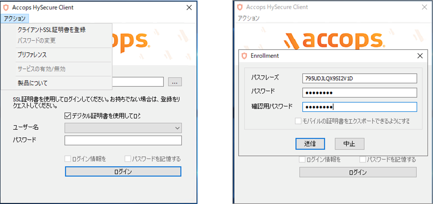 図9.png