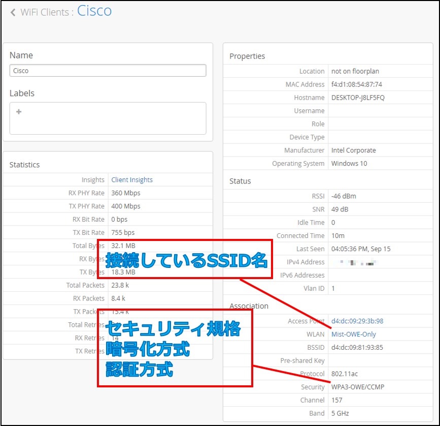 ダッシュボード Windows 5.jpg