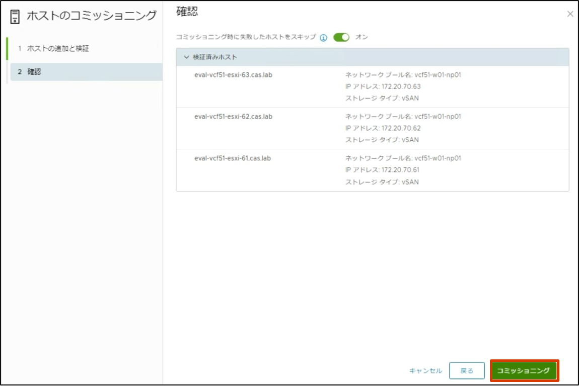 スクリーンショット 2024-08-08 171235.png