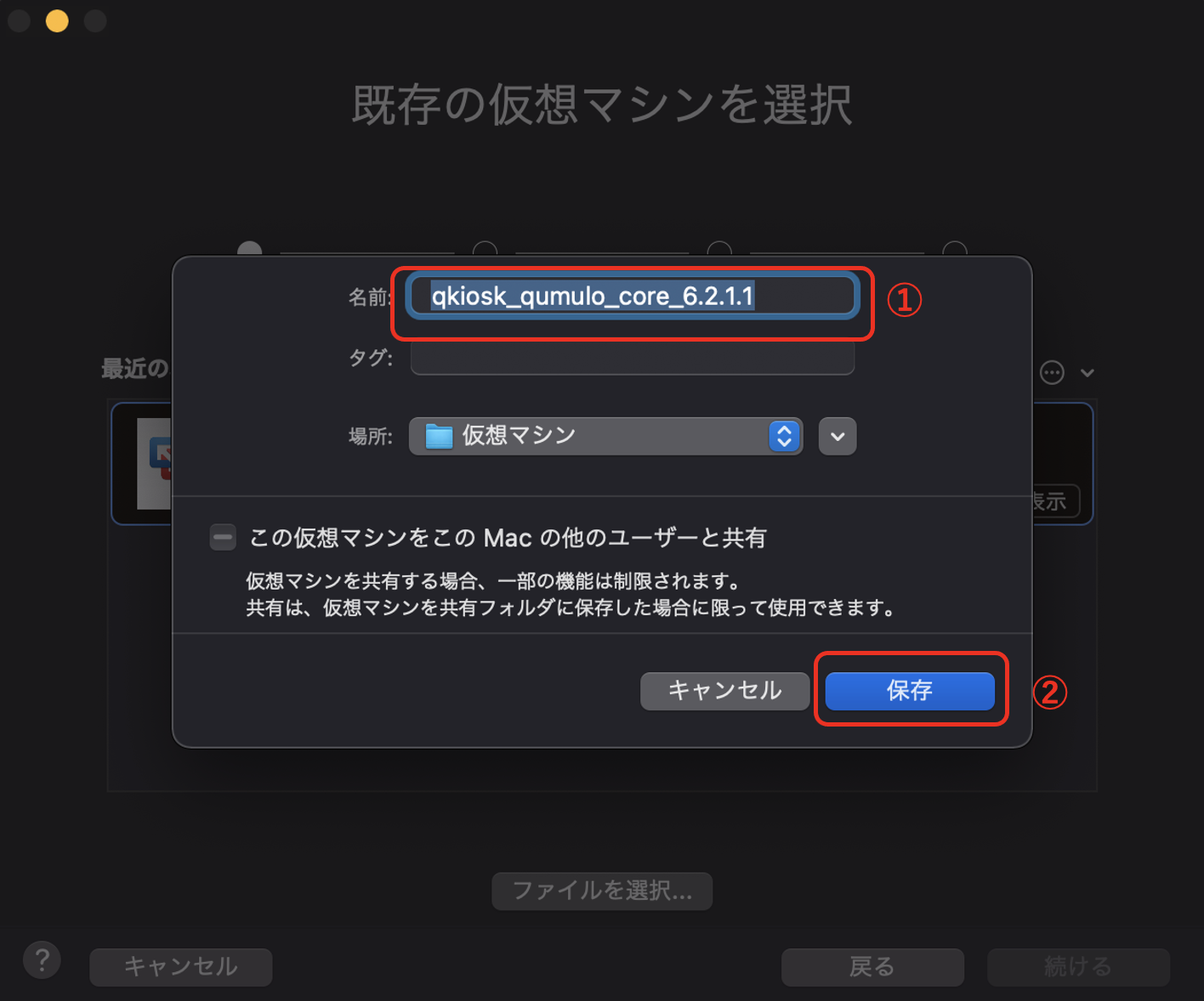 スクリーンショット 2023-09-25 16.55.18.png