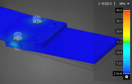 ①と③への割り当て_M応力.gif