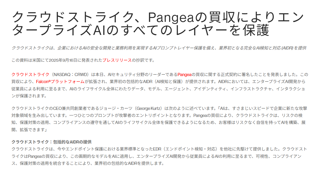 スクリーンショット 2026-03-05 125138.png