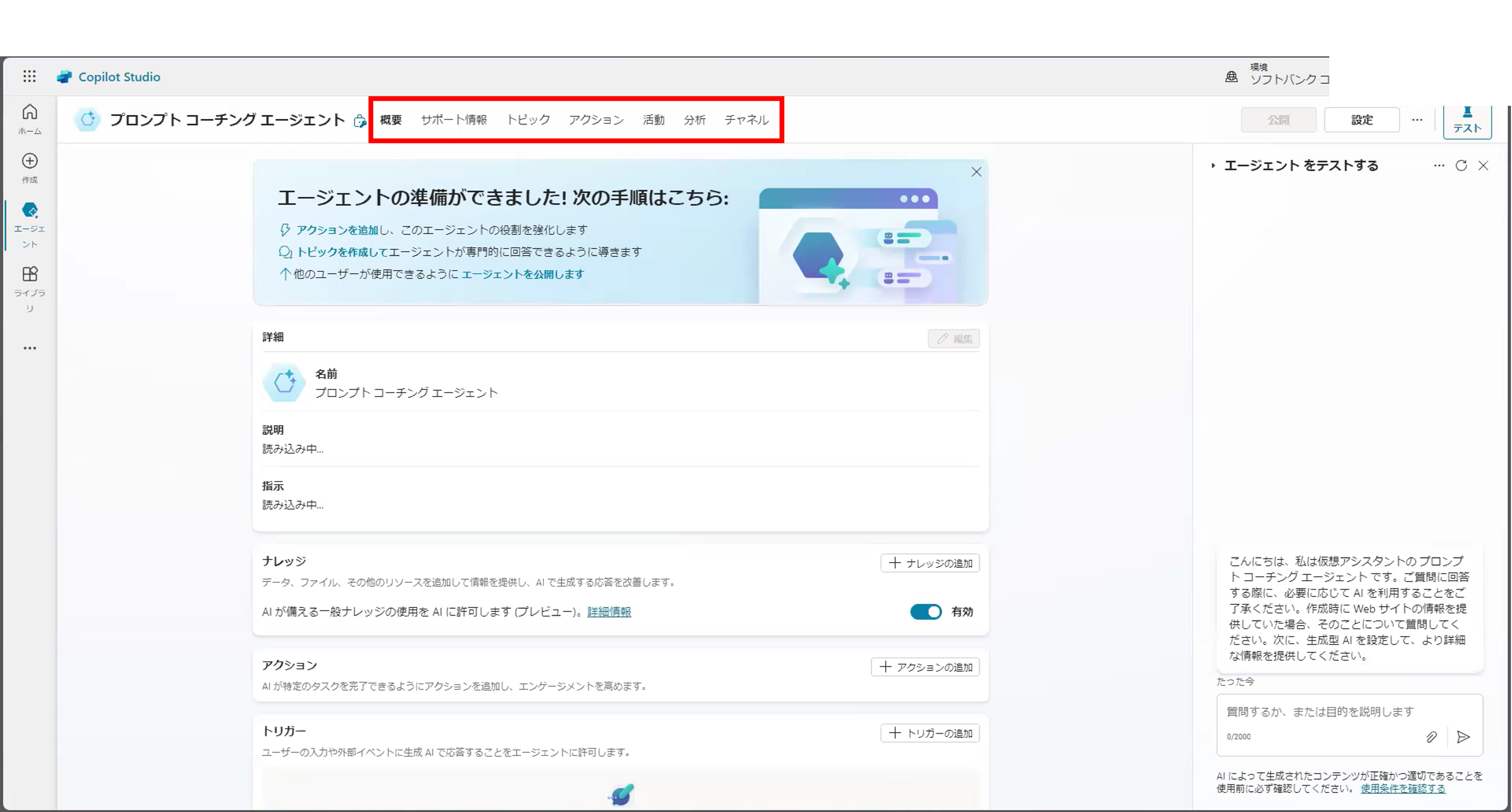 画像1.png