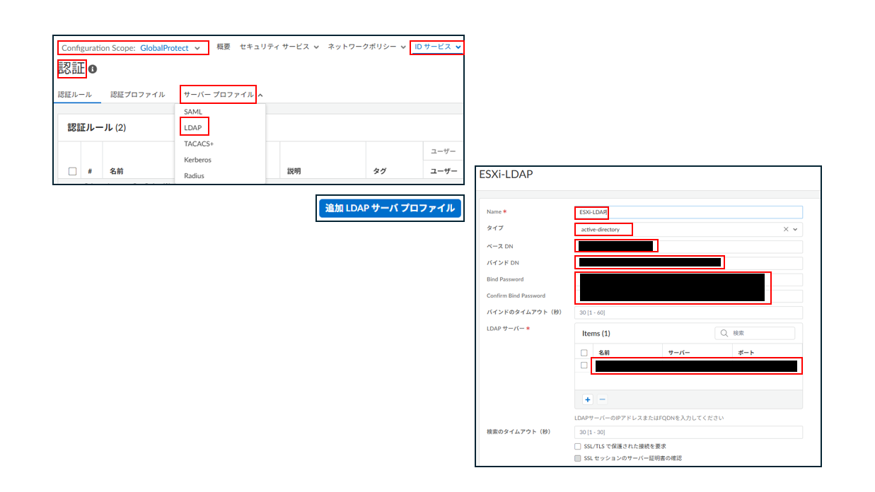 スクリーンショット 2026-02-25 104049.png