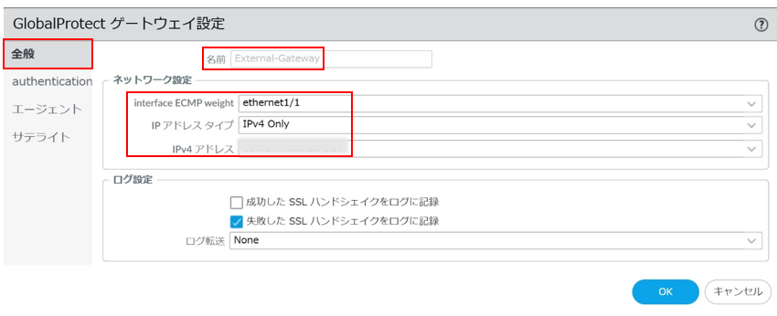 スクリーンショット 2025-03-05 170726.png