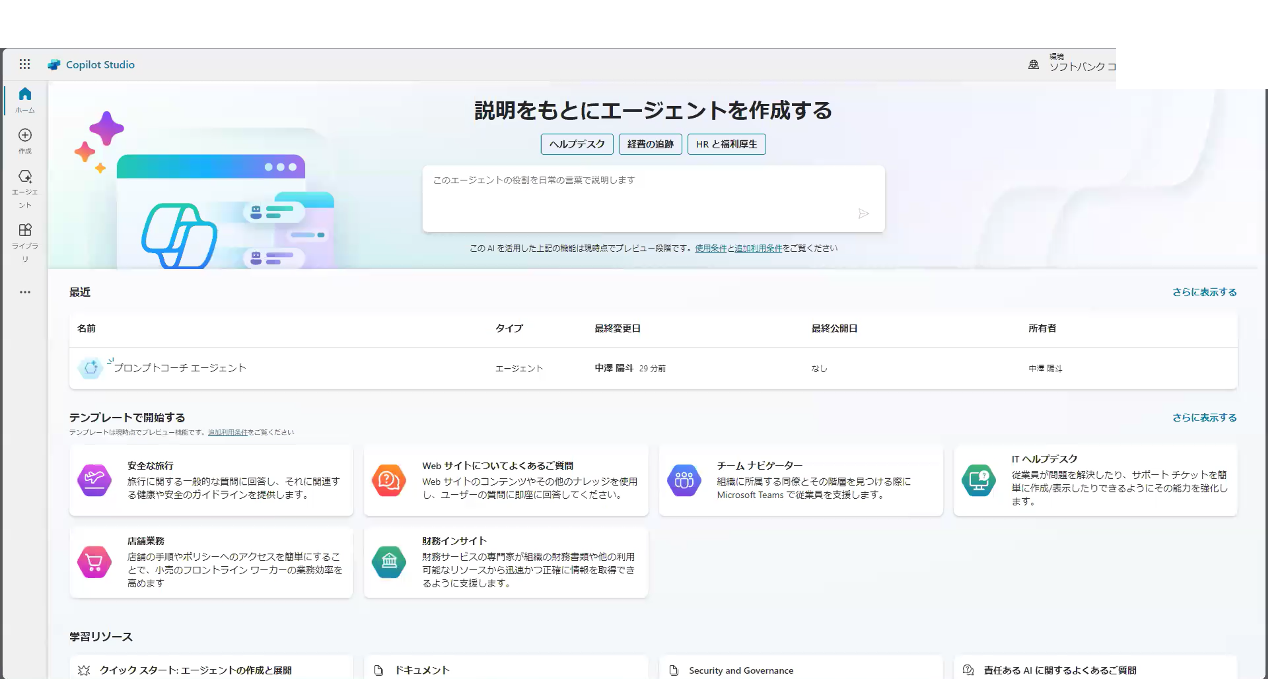 画像2.png