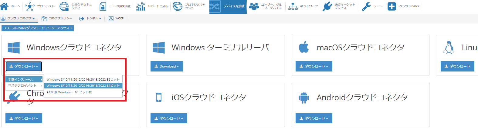 image (1).png