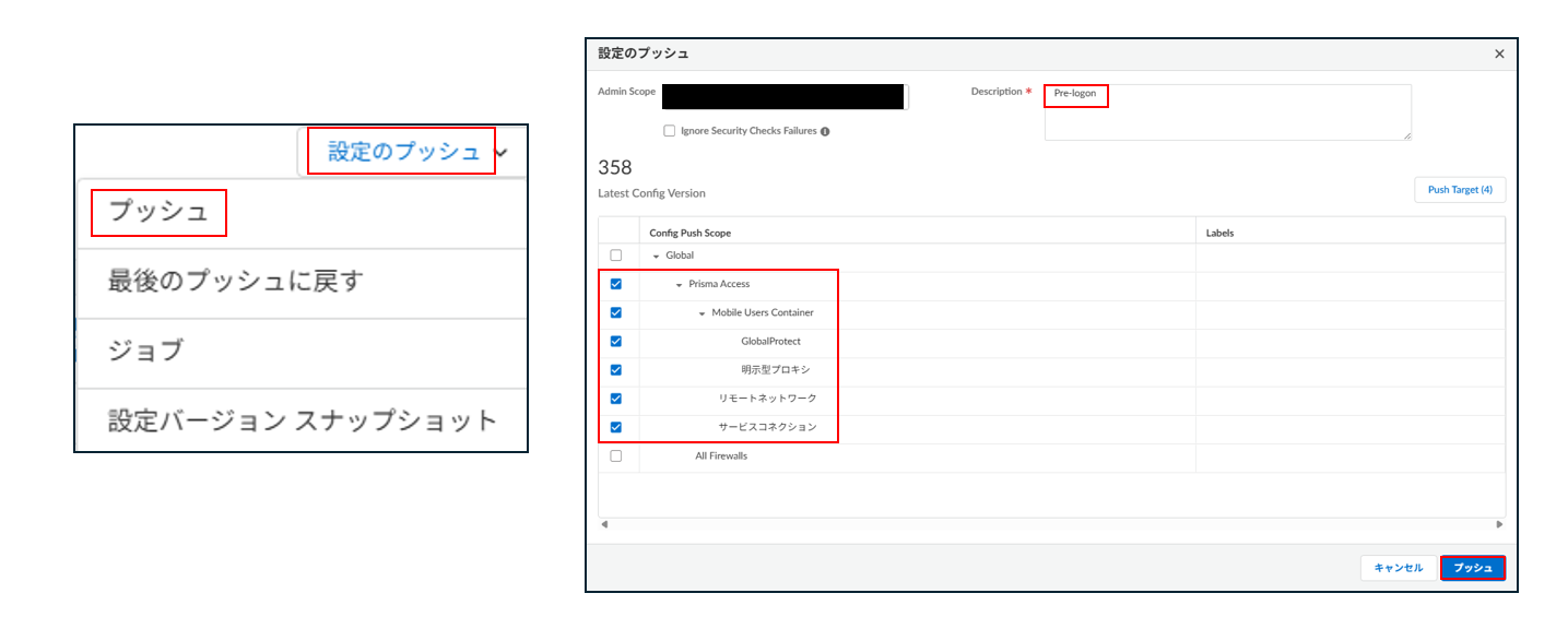 スクリーンショット 2026-02-26 182817.png