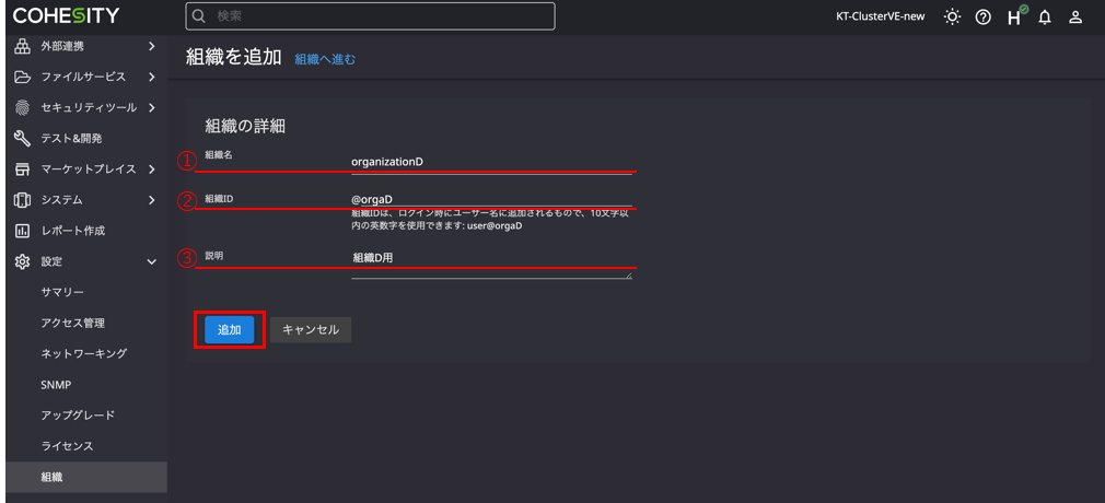 10キャプチャ.PNG