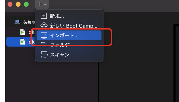 スクリーンショット 2023-09-25 16.54.59.png