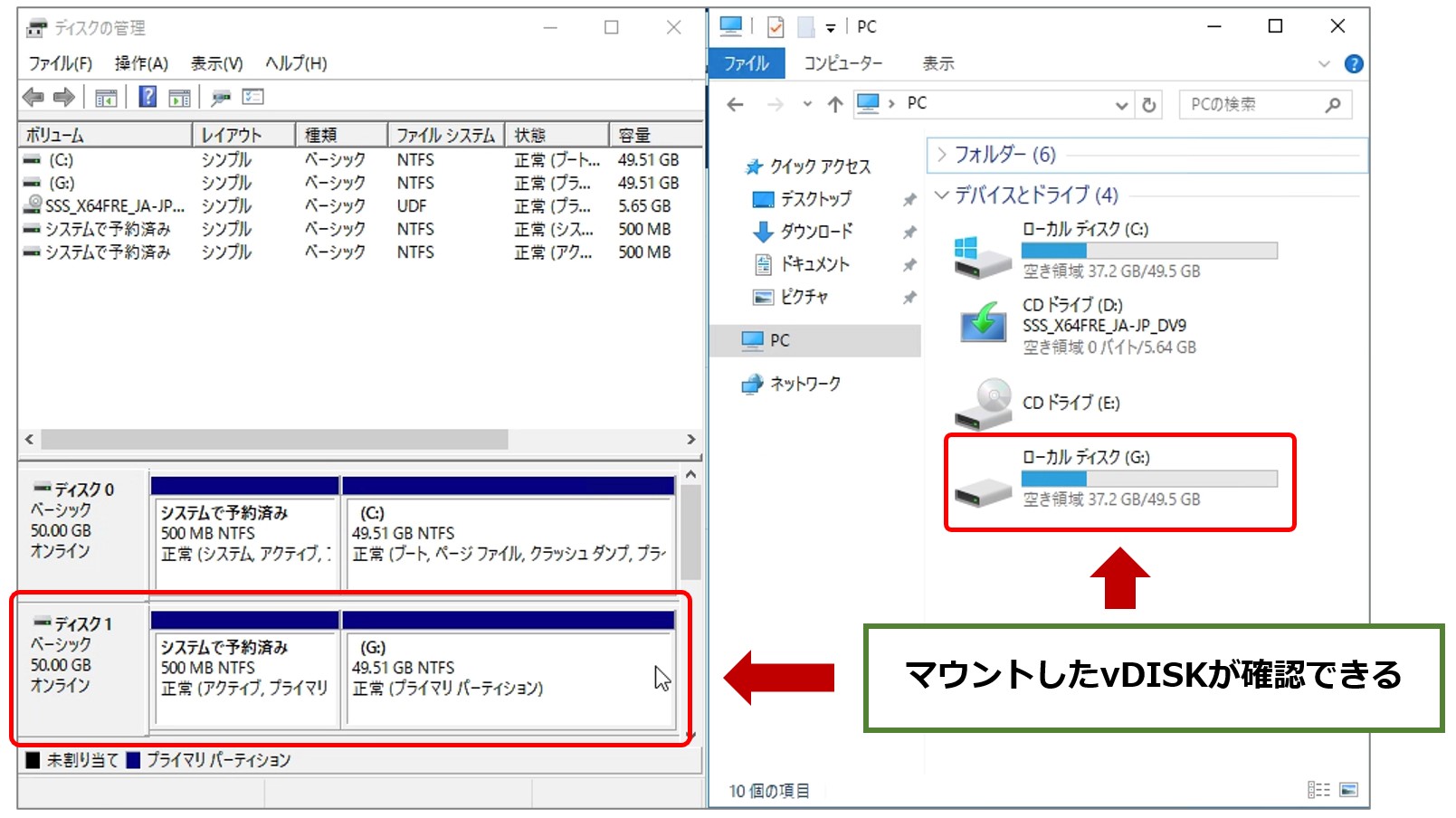 SSRブログ用_32.jpg