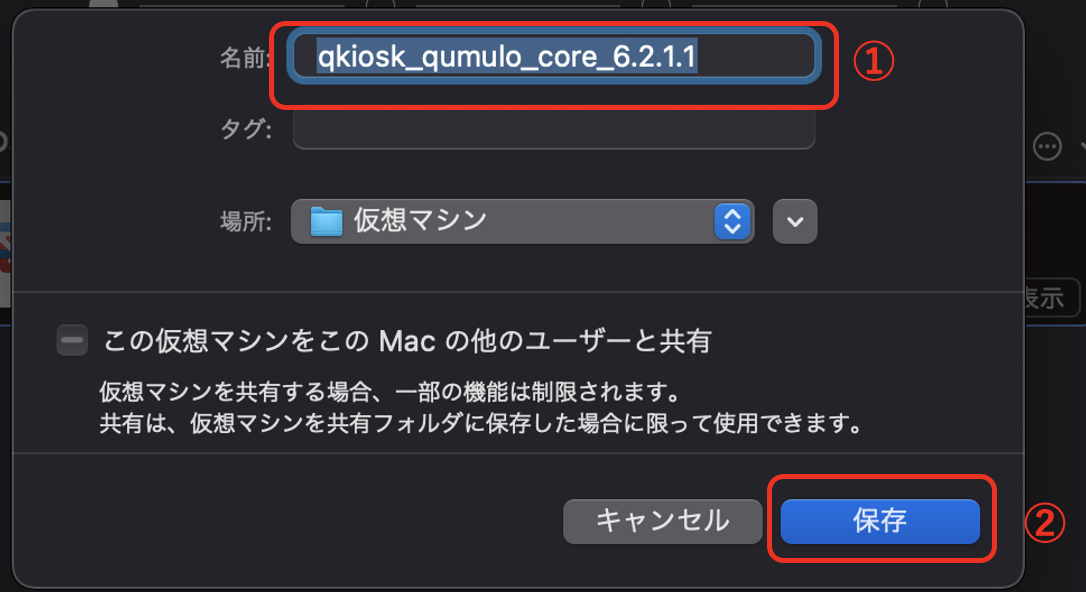 スクリーンショット 2023-09-25 16.52.54.png