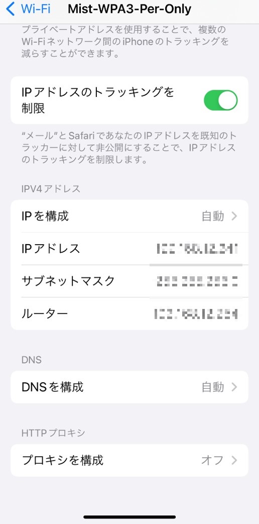 iPhone1.jpg