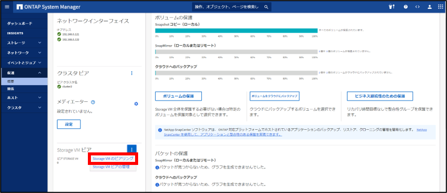 図14.png