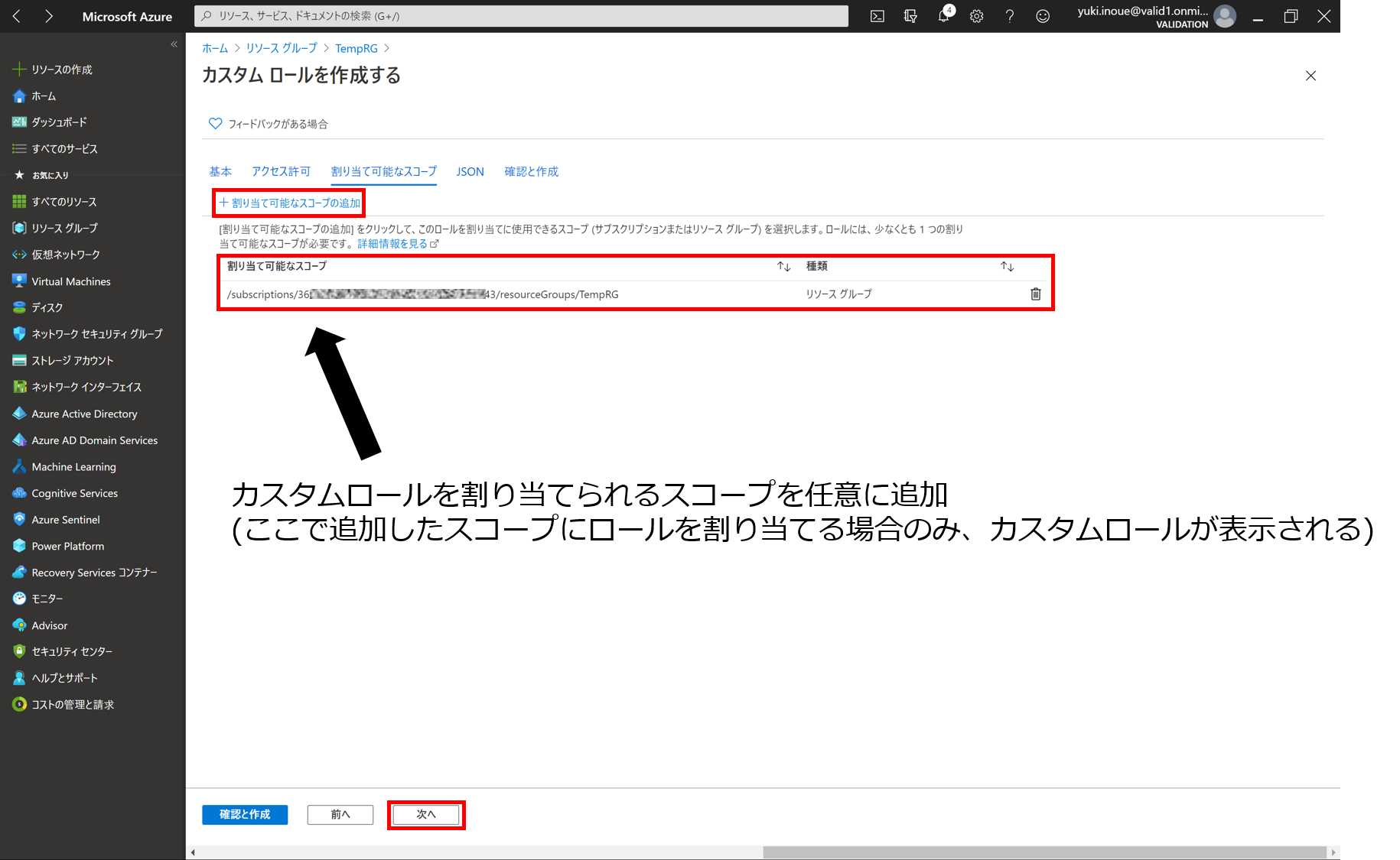 図13.png