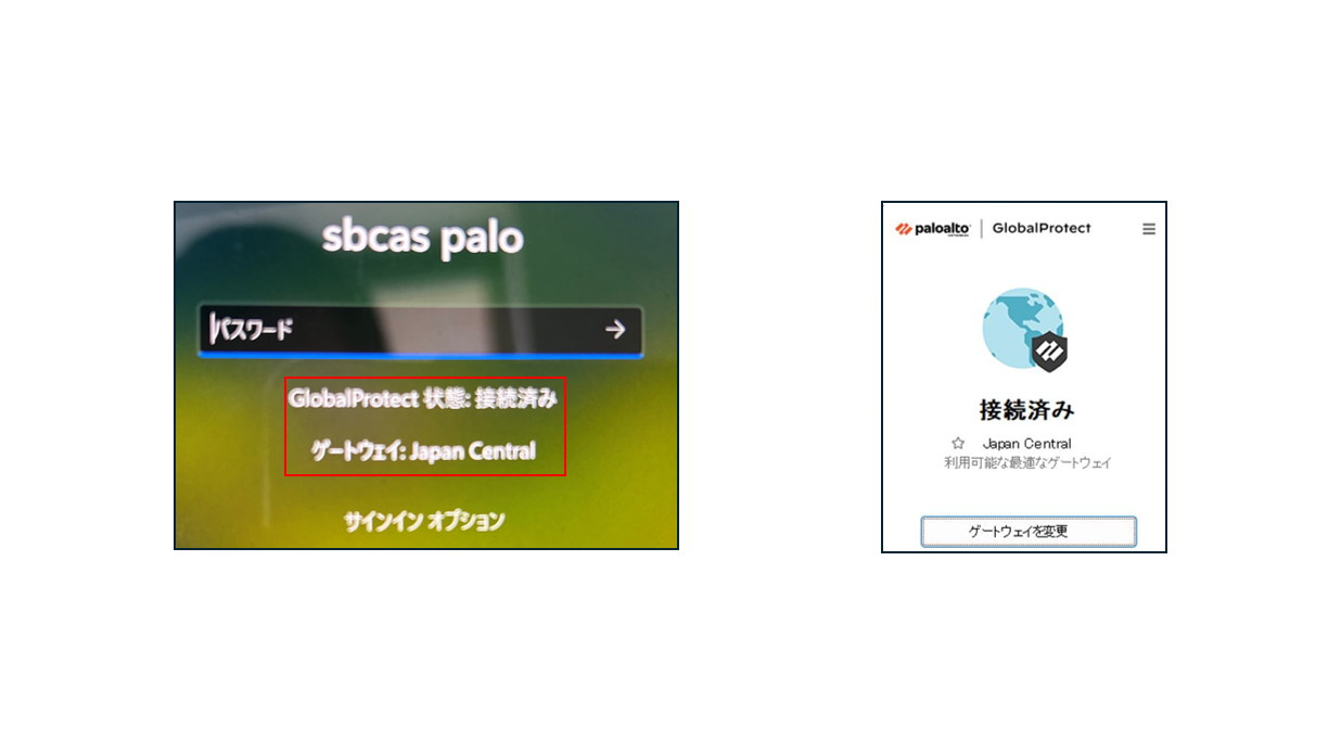 スクリーンショット 2026-02-25 104942.png