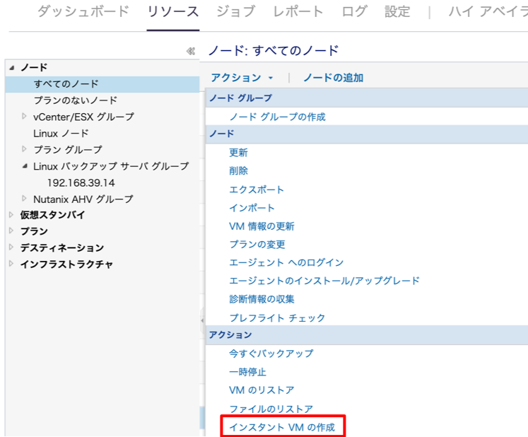 図5.png