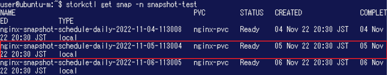 pxst_snapshot-restore2new-0.png