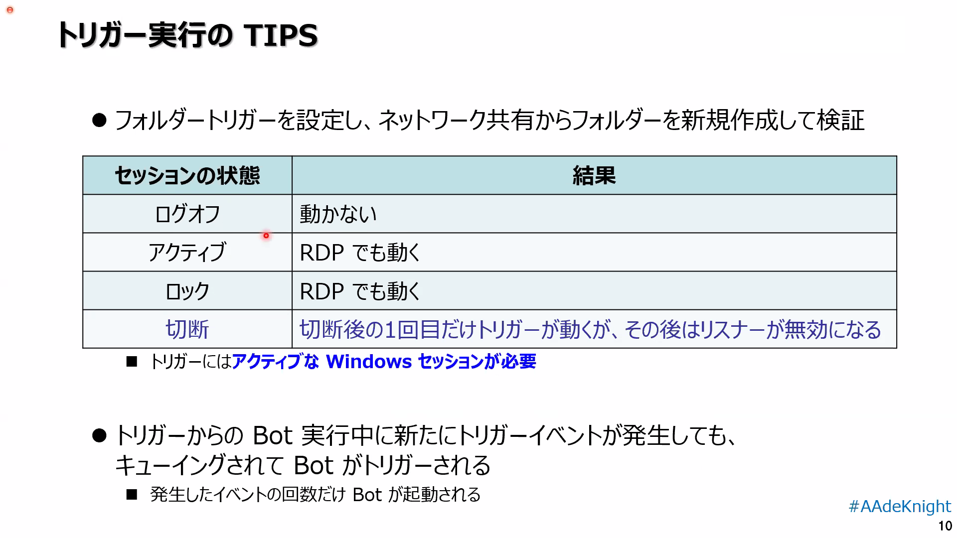 5_ロゴ無し.png