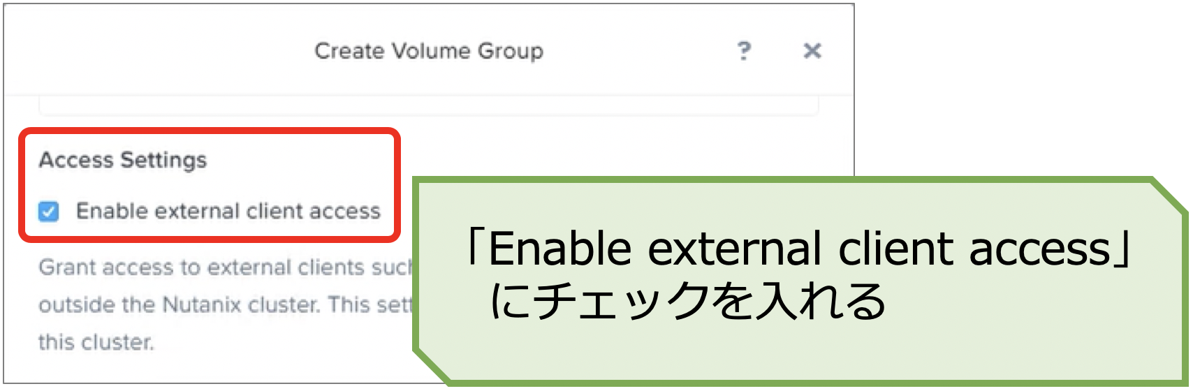 スクリーンショット 2019-10-31 17.22.57.png