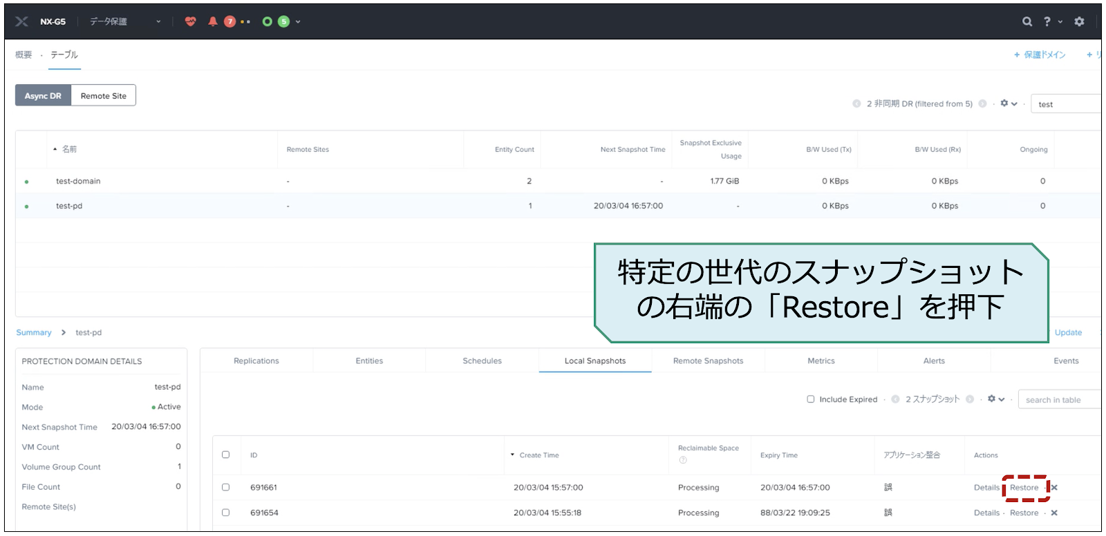 time stream ブログ用4.png