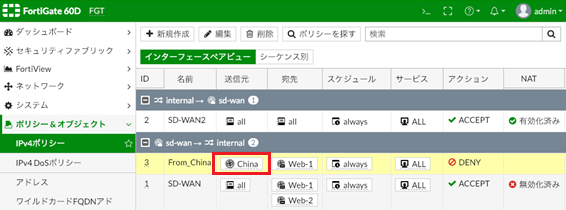 ブログG5.png