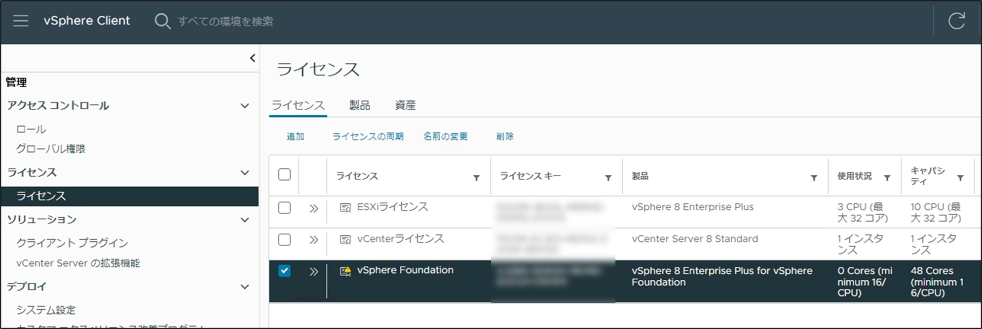 図1.png