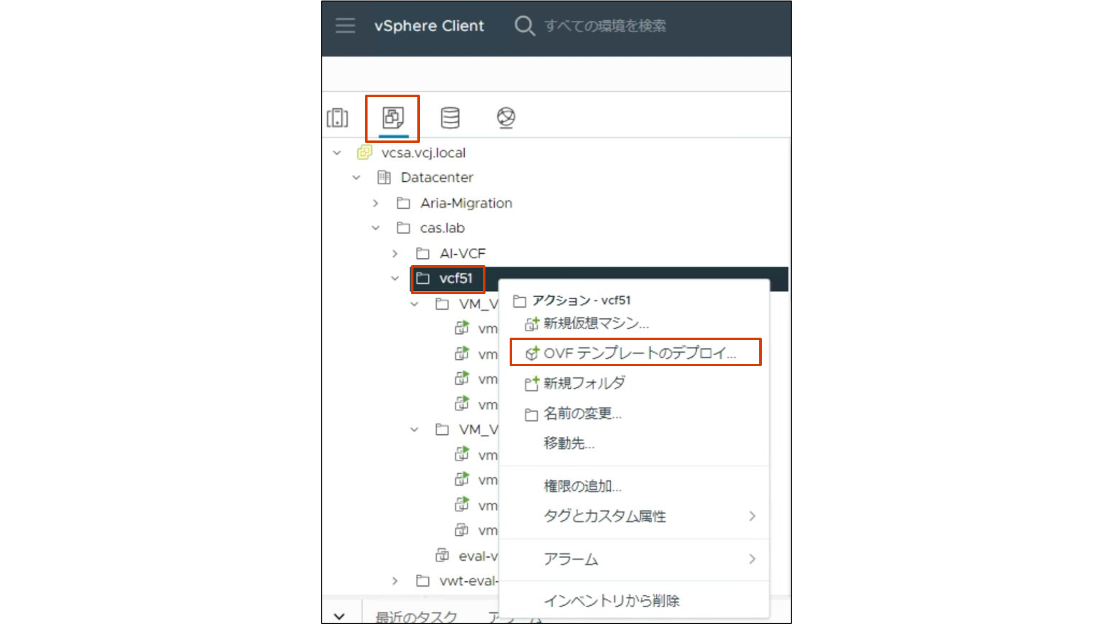 スクショ08.png