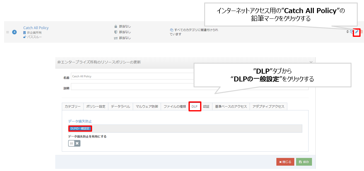 スクリーンショット 2025-03-21 184343.png