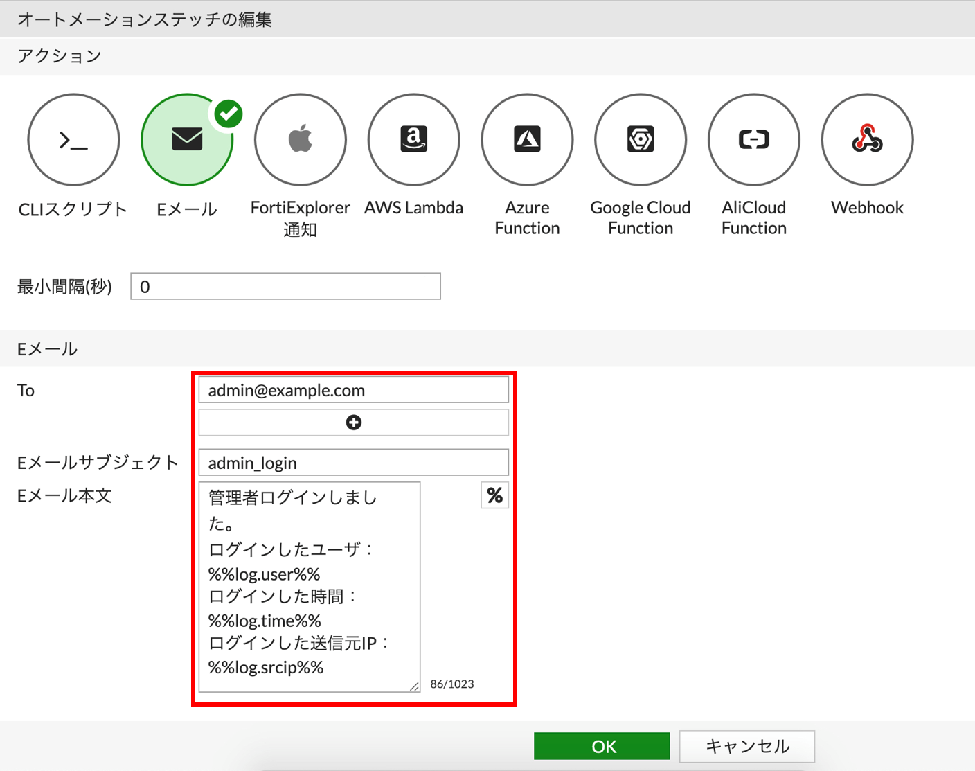 キャプチャ.PNG