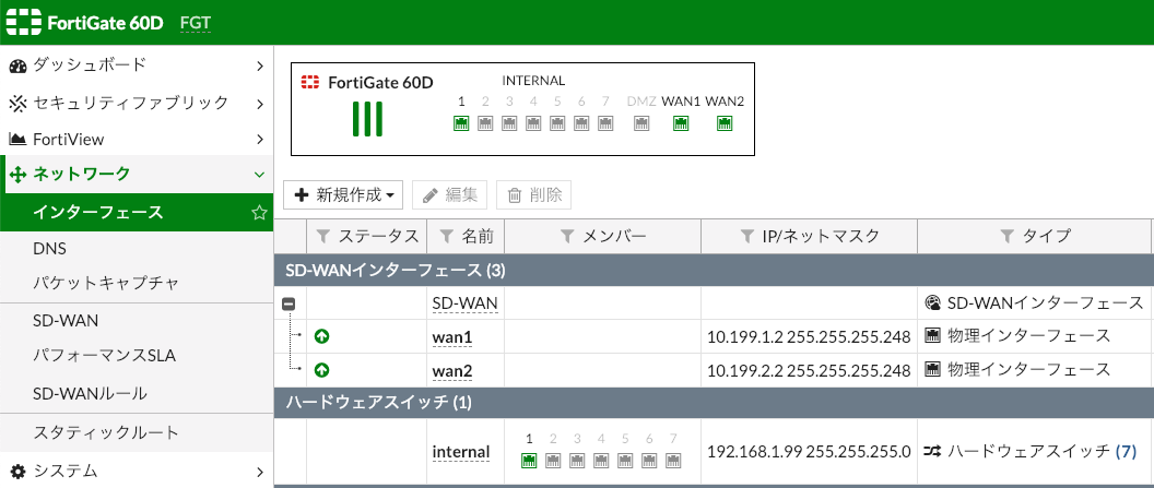 ブログF3.png