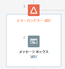 2題.png