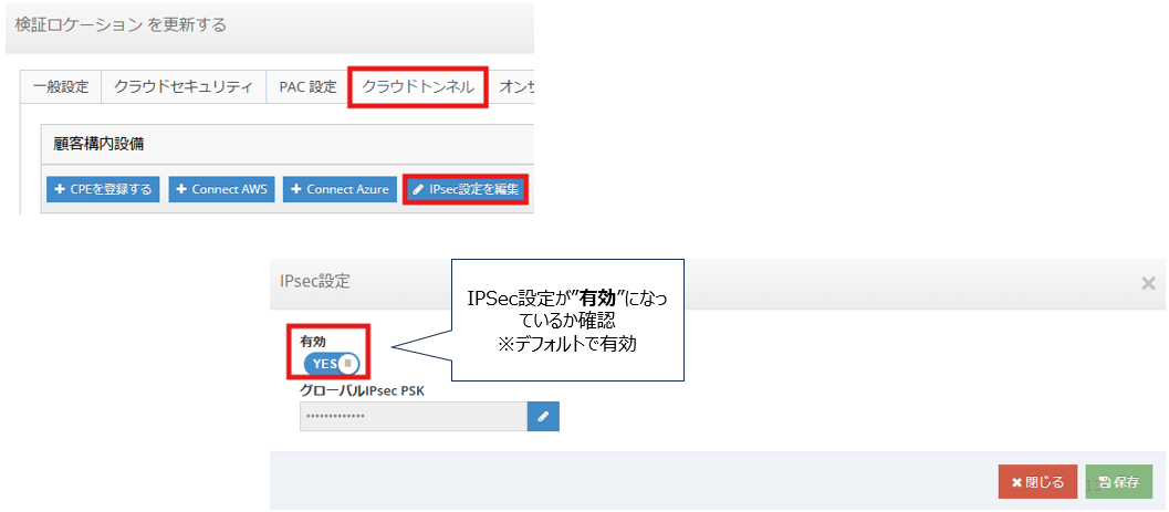 スクリーンショット 2025-03-21 144555.png