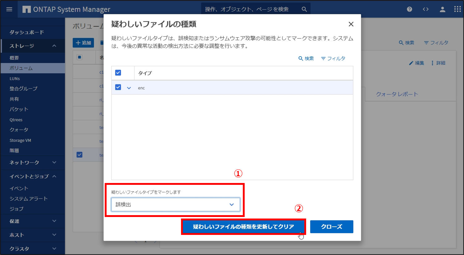 図16.png