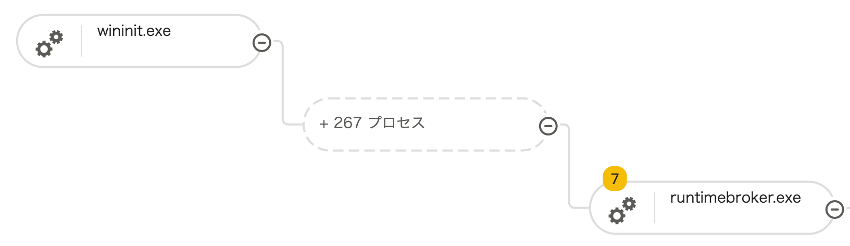 画像 (8).png