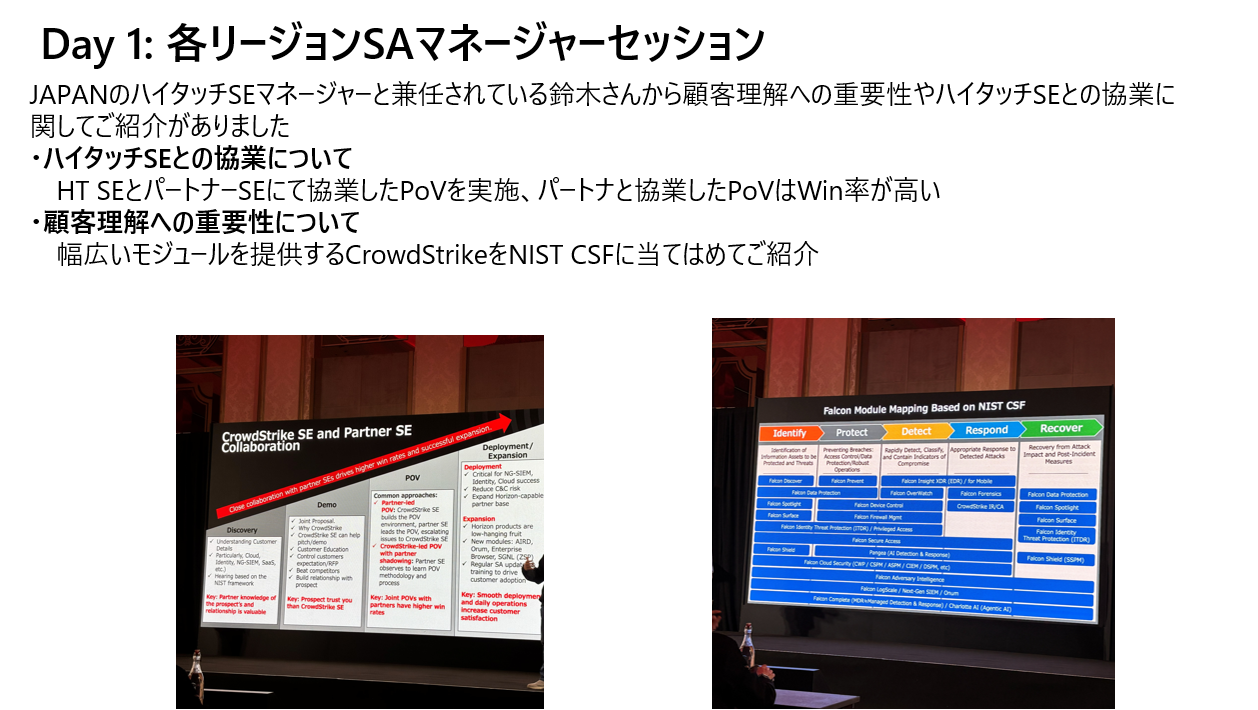 スクリーンショット 2026-04-28 093141.png